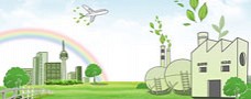 国务院办公厅印发2014-2015年节能减排低碳发展行动方案